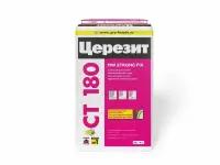 Клей для минераловатных плит Церезит CT 180 25 кг