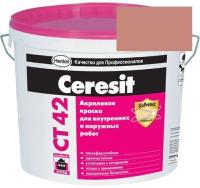 Краска акриловая фасадная Ceresit CT 42 15 л Texas 5