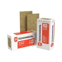 Плита минераловатная ТЕХНОНИКОЛЬ Технофас Эффект 1200х600х150 мм, 2 шт