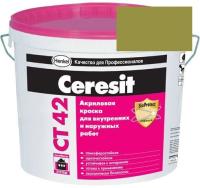 Краска акриловая фасадная Ceresit CT 42 tr 15 л Ceylon 6