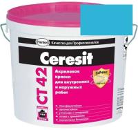 Краска акриловая фасадная Ceresit CT 42 15 л Pacific 5