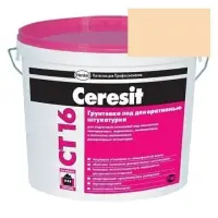 Грунтовка водно-дисперсионная Ceresit CT 16 10 л Savanne 2