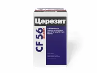 Покрытие упрочняющее полимер-цементное Церезит Quartz CF 56 топпинг для промышленных полов натуральный 25 кг