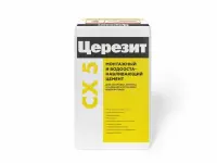 Цемент Церезит CX 5 монтажный и водоостанавливающий 25 кг