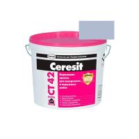 Краска акриловая CERESIT CT 42 колерованная Arctic 5 15 л