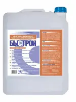 Грунтовка глубокого проникновения БЫСТРОЙ U 10 кг