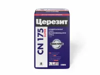 Наливной пол (стяжка) самовыравнивающийся Церезит CN 175 25 кг
