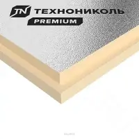 Плита теплоизоляционная LOGICPIR Prof Ф/Ф Г1 2385х1185х55 мм, L-кромка