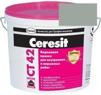 Краска акриловая фасадная Ceresit CT 42 15 л Sahara 6