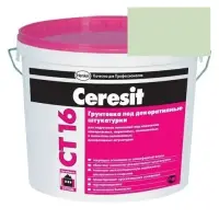 Грунтовка водно-дисперсионная Ceresit CT 16 Toskana 2 10 л