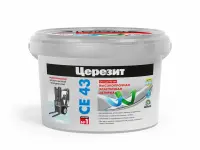 Затирка для швов цементная Церезит CE 43 Super Strong багама, 2 кг