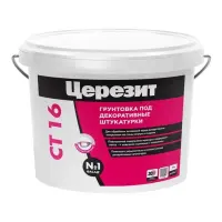 Грунтовка под декоративные штукатурки Ceresit CT 16 Visage, 10 л