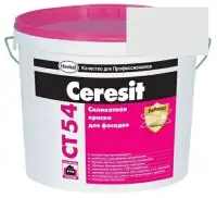 Краска силикатная фасадная Церезит CT 54 15 л Fuji 1