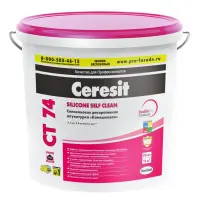 Штукатурка фасадная силиконовая CERESIT CT 74 камешковая 2,0 колерованная White new 25 кг