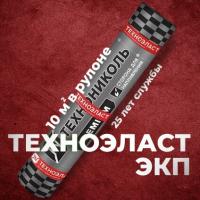 Материал кровельный Техноэласт ЭКП-5.3, верхний слой, полиэфир, 10 м²