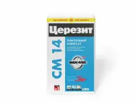Клей плиточный Ceresit СМ 14 25 кг