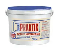 Краска интерьерная водно-дисперсионная полиакриловая для внутренних работ BERGAUF Praktik U 13 кг