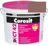 Краска акриловая фасадная Ceresit CT 42 15 л Columbia 5