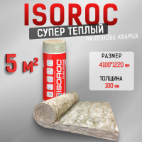 Минераловатный утеплитель Isoroc супер теплый 4100х1220х100мм (5 м2)