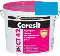 Краска акриловая фасадная Ceresit CT 42 15 л Pacific 6