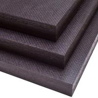 Фанера 12мм 1220х2440 транспортная береза гладкая/сетка