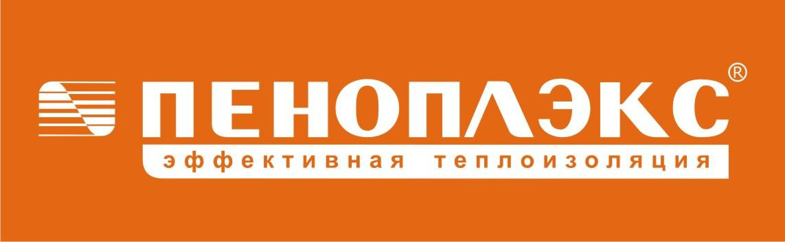 Пеноплекс Пеноплекс