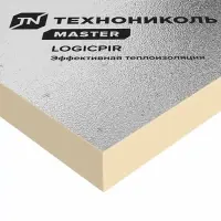 Плита теплоизоляционная LOGICPIR ТЕХНОНИКОЛЬ Ф/Ф 1200х1200х100 мм
