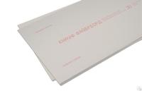 Гипсовая плита огнезащитная Knauf Файерборд, 2500х1200х12,5 мм