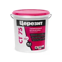 Штукатурка силиконовая Ceresit CT 75 короед 2.0 NCS S 3060-Y70R 25 кг