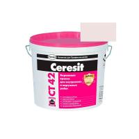 Краска акриловая CERESIT CT 42 колерованная Tenerife 2 15 л
