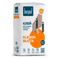 Смесь сухая клеевая для укладки ячеистых блоков Bergauf Kleben Block 25 кг