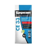 Затирка для швов цементная Церезит CE 33 Comfort серебристо-серый фольга, 2 кг