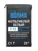 Смесь сухая клеевая цементная ВОЛМА Мультиклей белый 25 кг