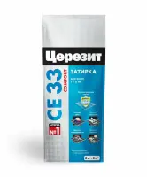 Затирка для швов цементная Церезит CE 33 Comfort светло-коричневый фольга, 2 кг