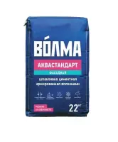 Смесь сухая шпаклевочная цементная ВОЛМА Аквастандарт 22 кг