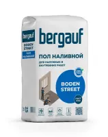 Смесь сухая цементная для наливных полов Bergauf Boden Street 25 кг