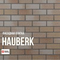 Фасадная плитка ТЕХНОНИКОЛЬ Hauberk Каталонский Кирпич