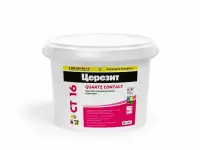 Церезит CT 16 Грунтовка под декоративные штукатурки (10л) С