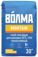 Клей гипсовый Волма Монтаж 30 кг