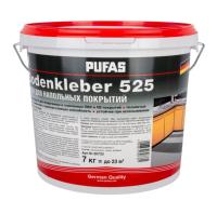 Клей для напольных покрытий Pufas Bodenkleber 525 (7 кг)