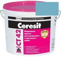 Краска акриловая фасадная Ceresit CT 42 15 л Alaska 3
