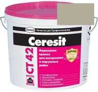 Краска акриловая фасадная Ceresit CT 42 15 л Tundra 5