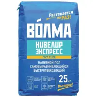 Смесь сухая напольная комплексная ВОЛМА Нивелир Экспресс 25 кг