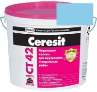 Краска акриловая фасадная Ceresit CT 42 15 л Pacific 4