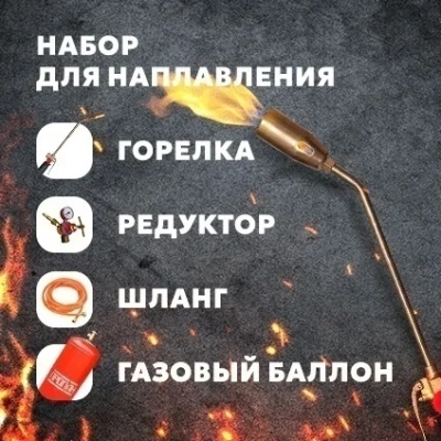 Материал кровельный Биполь ЭПП-3, нижний слой, полиэфир, 15 м²