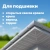 Софит ТЕХНОНИКОЛЬ частично перфорированный Жасмин 3 м Софит ТЕХНОНИКОЛЬ частично перфорированный Жасмин 3 м