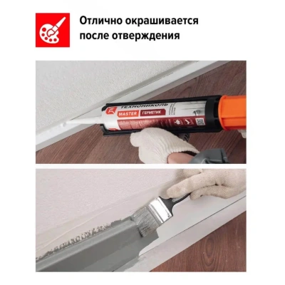 Герметик акриловый универсальный ТЕХНОНИКОЛЬ, белый, 280 мл, 12 шт