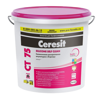 Штукатурка фасадная силиконовая CERESIT CT 75 короед 2,0 колерованная Dakota 6 25 кг