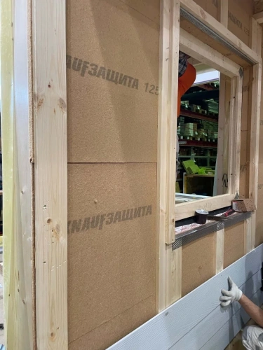 Плита строительная МДВП KNAUF Защита 1250х600х22 200 кг/м3 4 шт