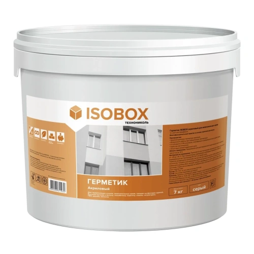 Герметик акриловый для швов ISOBOX, серый, 7 кг